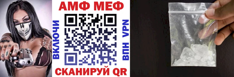 где купить наркотик  Назарово  Амфетамин 97% 