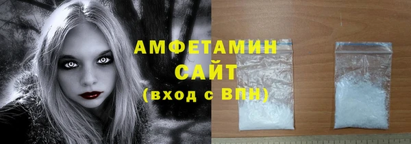 дистиллят марихуана Беломорск