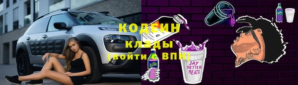 Альфа ПВП Баксан