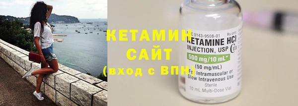 дистиллят марихуана Беломорск