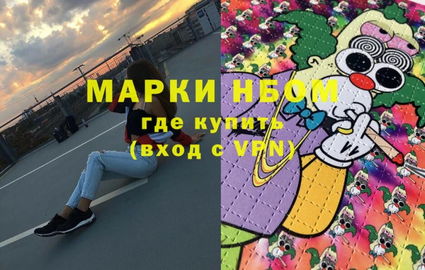 Альфа ПВП Баксан