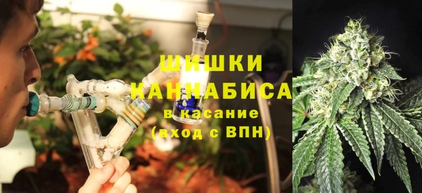скорость mdpv Белокуриха