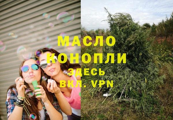 бутик Балабаново