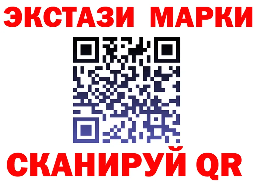 Альфа ПВП СК ССЫЛКА это blacksprut Назарово