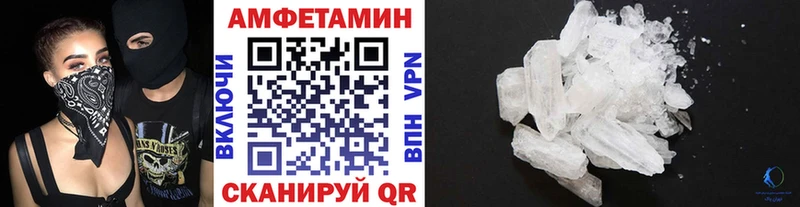 наркота  Назарово  Первитин винт 